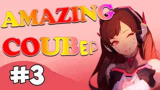 AMAZING COUB compilation #3| AMV/ BEST COUB/ аниме/ gif/Fail