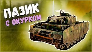 Обзор PZ III N⭐Enlisted⭐ Немецкие танки | Битва за Нормандию | Игра за ось