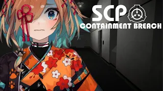 【SCP: Containment Breach】let's find a new boyfriend!【PRISM Project Gen 3】