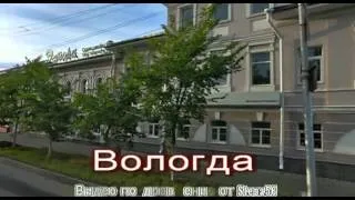 homenet.beeline.ru.avi