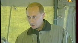 Путин в 1999 году  (начало 2-ой чеченской войны)