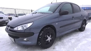 2007 Peugeot  206 (2B) 1.4 MT. Start Up, Engine, and In Depth Tour.