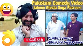 Punjabi Reaction on Albela Tv 😂 Saleem Albela and Goga Pasroori Funny Video