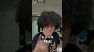 卖鱼哥王雷__搞笑精华