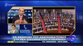 ΔΕΛΤΙΟ ΓΕΩΡΓΙΑΔΗΣ ΑΔΩΝΗΣ  23 06 2013