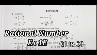 Rational Numbers Exercise 1E Q1 to Q3 CBSE RS Aggarwal class 8 in hindi ||| Rajmith Study