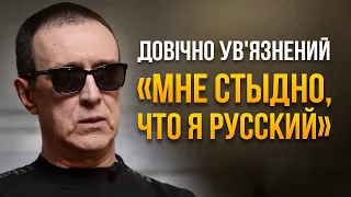 Россияне готовили бунт в украинских тюрьмах. ⁠ПPUГOЖUH- это TPYП, его зачистят свои же. #RAMINA ​