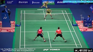 F/MD Lee Yang/Wang Chi-Lin(Chinese Taipei) vs Goh V Shem/Tan Wee Kiong(Malaysia)