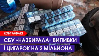 У підпільній гуральні на Волині знайшли 7 000 пляшок випивки невідомого походження