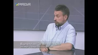 #політикаUA 12.06.2017 Валентин Землянський