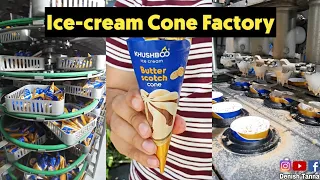 India's Biggest Ice-cream Cone Factory