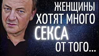 Проникновенные цитаты о близости и любви от автора "Одиночество в сети", "Любовница" и др.