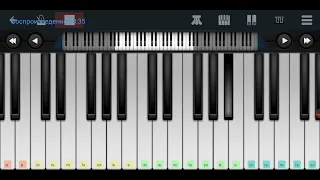 🆗📌Мы армия страны Мы армия народа📌Г.Мовсесян📌🆗 Perfect Piano tutorial на пианино одним пальцем