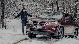 [4х4 Тест] Lexus RX450h. Как настроен полный привод на гибридном автомобиле?