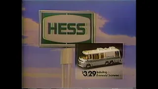 1980 Hess GMC Motorhome Commercial