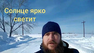 Сретение! Церковь потеряла священника. Немного об отце Андрее Федосове.