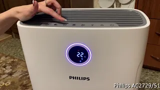 Мои впечатления от использования климатического комплекса Philips 2 в 1 AC2729/51