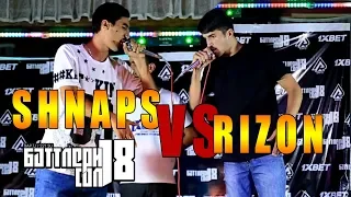 БАТТЛЕРИ СОЛ 2018, Shnaps vs. Rizon (RAP.TJ)