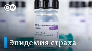 Вакцина AstraZeneca вновь встревожила и разочаровала многих немцев