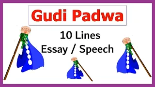 Gudi Padwa essay in English 10 lines | Speech on Gudi Padwa in English | Tutoring Planet.