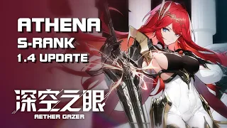 Aether Gazer - Athena S-Rank - 1.4 Update - Android on PC - Mobile - F2P - CN