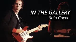 In The Gallery Guitar Solo - Dire Straits