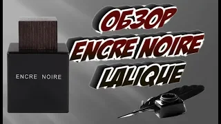 Lalique Encre Noire