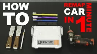 How To Custom Remap Your Car [In 1 Minutes]