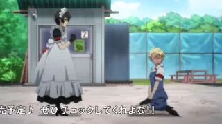 preview Aoharu x Kikanjuu OVA