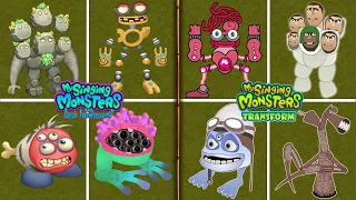 MonsterBox: DEMENTED DREAM ISLAND with Monster's Transformed | My Singing Monsters TLL Incredibox