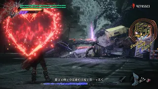 Devil May Cry5-Dante VS Cavaliere Angelo【DMD】No Damage