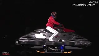 Japanese Baseball Manager Enters The Game On A Hovercraft