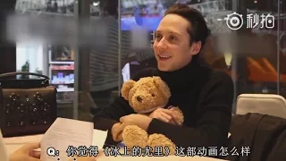 Johnny Weir talks about Yuri on Ice with Amazing on Ice