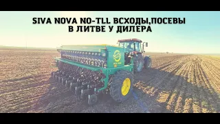 Посев сеялкой Сива Нова No-Till в Литве у дилера Tom Grains. Всходы и результаты #SivaNova #NoTill