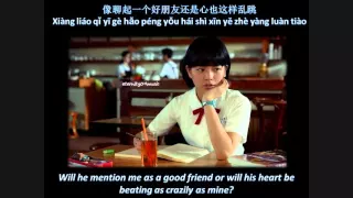 Popu Lady – 你说他 / All About Him (English / Chinese / Pin Yin Lyrics) [我的少女時代  / Our Times OST]