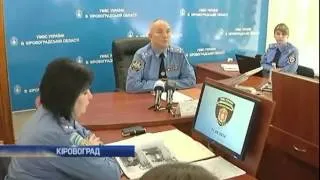 Из-за событий на востоке милиция Кировограда не може...