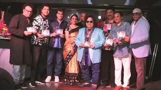 Jaan Meri Music Album Launch |Jitendra |Kumar Sanu |Bappi Lahiri |Anuradha Palakurthi
