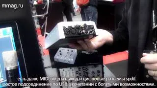 mmag ru: Musikmesse 2014 - новые аудио-интерфейсы от компании Aphex