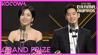 Grand Prize Winners: Lee Je Hoon & Kim Tae Ri | 2023 SBS Drama Awards | KOCOWA+