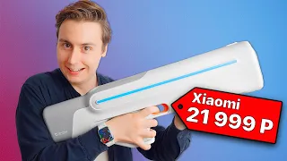 Купил водяной пистолет Xiaomi — ОГОНЬ! 🔥