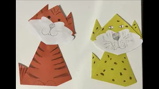 Тигрик і леопардик