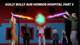 Horror And Scary Hospital Part 3|| Horror Story (Animated Short Film)