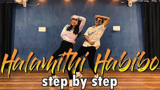 Arabic Kuthu Dance |Arabic Kuthu Dance tutorial | Halamithi Habibo|Beast|Thalapathy Vijay