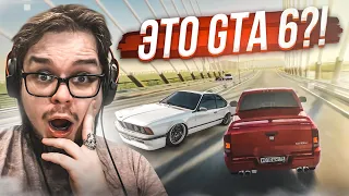 GTA 6 ВЫШЛА ИЛИ ЧЕ ЩАС?! УСТАНОВИЛ ОЧЕНЬ КРУТУЮ ГРАФИКУ И ОФИГЕЛ! (CRMP | RADMIR)