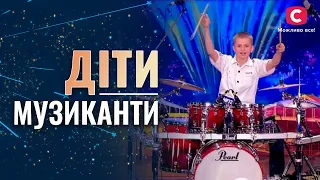 Little Maestros: Kids Musicians Light Up the Stage! – Ukraine's Got Talent 2021