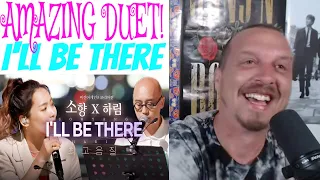 [SHOCKING] So Hyang 소향 & Hareem 하림 I’ll Be There | Reaction | Begin Again Korea | TomTuffnuts Reacts