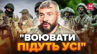 ⚡️Відверта правда від військового про війну! ДЕ служити крім "ПЕРЕДКА"?