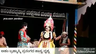 Super comedy by Ramesh bandary and ravindra devadiga.