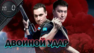 Двойной Удар! / Откуда они прут? / BEST PUBG