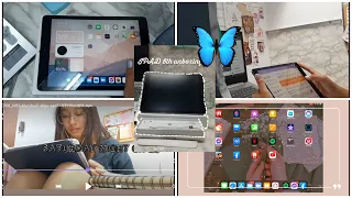 Ipad 8th gen unboxing 🍎 + affordable accessories 💫 (Philippines🇵🇭) | Love Miks